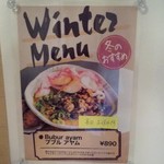 サウンスンダ Hiroko - 