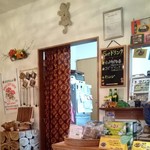 サウンスンダ Hiroko - 