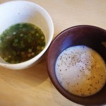 テラス　サルサ - ★選べるスープ