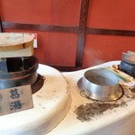 とうふ屋うかい - くずゆ