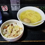 塩そば専門店 桑ばら - 塩かけそば定食