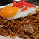 鶴橋 お好み焼・鉄板焼オモニ - 