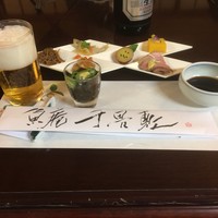 魚庵 千畳敷 - オープン