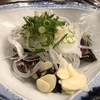 土佐わら焼き 龍神丸 イオンモール長久手店