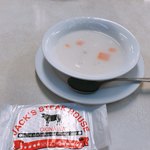 ジャッキー ステーキハウス - 