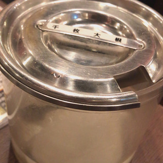 ガッツソウル_2