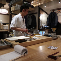 室町 美はま - 