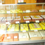 御菓子処 本田 - 
