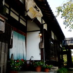 金左ヱ門 - 