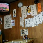 食事の店　燕京 - 壁メニュー。