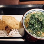 丸亀製麺 - 