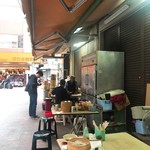 永和小籠湯包 - 