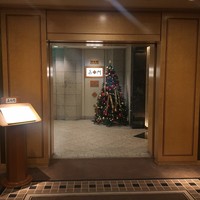嘉門 - 
