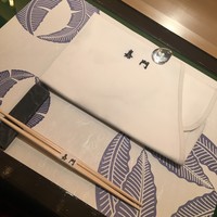 嘉門 - 