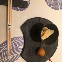 嘉門 - 