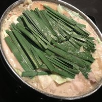 博多もつ鍋 やま中 赤坂店 - 