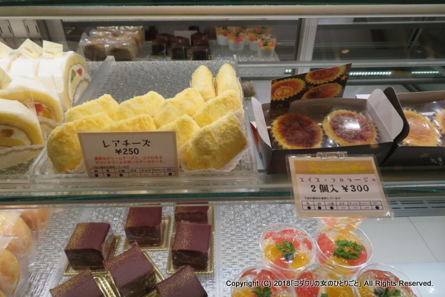Swiss Jr熊本駅店 スイス 熊本 ケーキ 食べログ