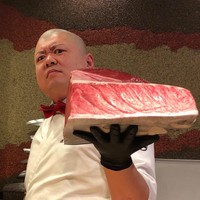 照寿司 - 