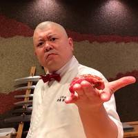 照寿司 - 
