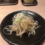 金菜亭 - 