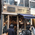 タソガレコーヒースタンド - 