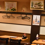 ベトナム料理 故郷レストラン - 内観２０１８年１２月