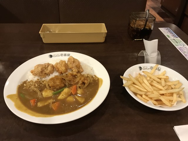 Coco壱番屋 太田西矢島店 ココイチバンヤ 太田 カレーライス 食べログ