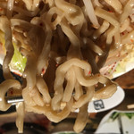 牛角 - 