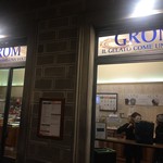 GROM - 