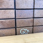 サロン ド クルミッ子 - 