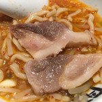 牛角 - 