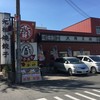 大阪王将 高井田店