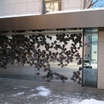 六花亭 - 街中だけどシック