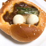 エルマー - カレーパン