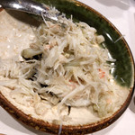 うを徳 - 解したカニ身