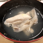 うを徳 - 虎河豚うしお汁