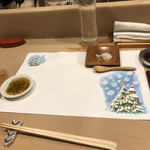 うを徳 - セット