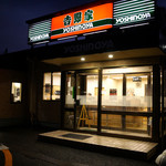 Yoshinoya - 外観　6時30分