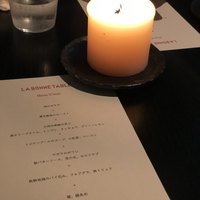 ラ・ボンヌターブル - 