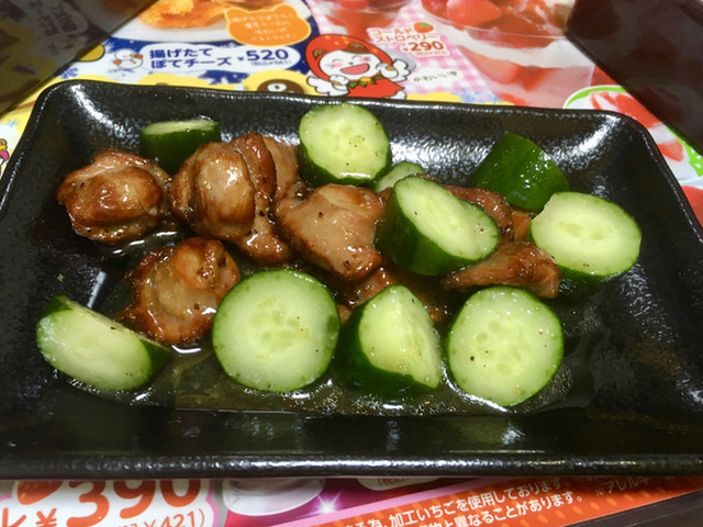 カラオケまねきねこ 保土ヶ谷駅前店 保土ケ谷 その他 食べログ カラオケまねきねこ 保土ヶ谷駅前店 保土ケ谷 その他 食べログ