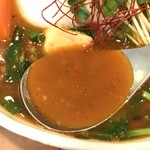 スープカレー トムトムキキル - スープはこんな感じ