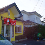 中華料理 湯湯亭 - 