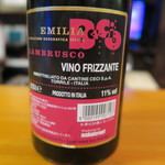うなぎ屋酒坊・画荘 越後屋 - Ceci. Bacio Lambrusco Vino Frizzante NV Emilia I.G.T
