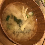 Obon De Gohan - お味噌汁  オクラ入り