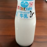 Makiba Baitemma Zabokujou - マザー牧場パスチャライズド牛乳