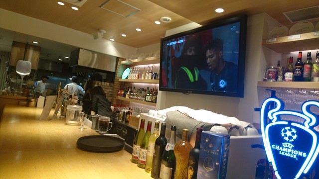 cafe & dining ESTADIO Umeda photo 4