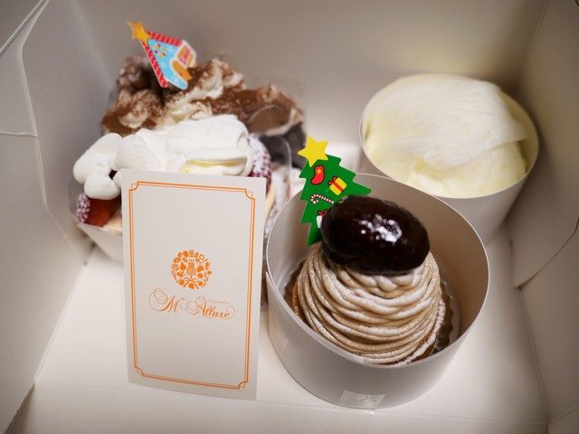 パティスリー エマリュール 草加 ケーキ 食べログ