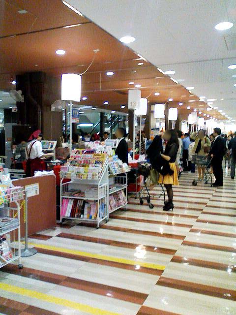 閉店 ダイエー 新浦安店 新浦安 その他 食べログ