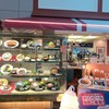 ロイヤルコーヒーショップ 仙台空港店