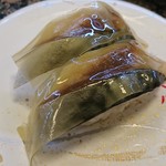 陸奥の國 廻鮮寿司 八千代 - 